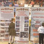 Астраханские поисковики рассказывают о своей работе на Всероссийских соревнованиях "Бал Победы-2021"